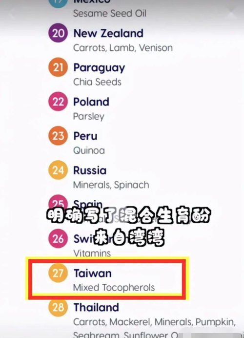 女星為不當(dāng)言行致歉，背后商業(yè)代言爭(zhēng)議引發(fā)行業(yè)反思