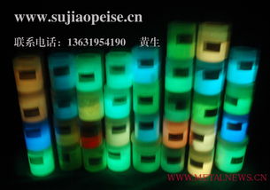 夜光粉供應與自制技術及其網絡研究進展